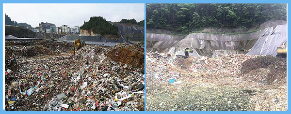 松桃、江口填埋場(chǎng).jpg