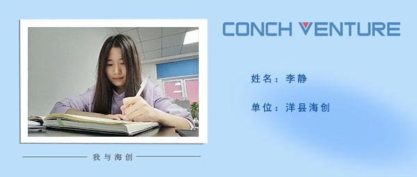 《九月，你好》作者信息圖.jpg