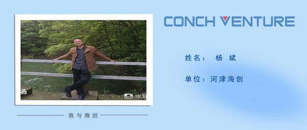 《從零開(kāi)始，到零結(jié)束》作者信息圖.jpg