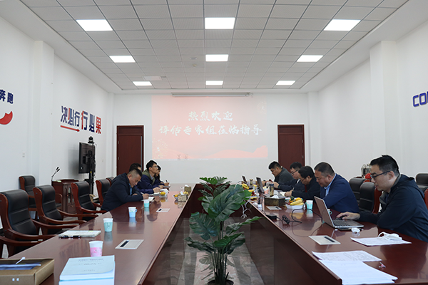 2、反饋會議.png